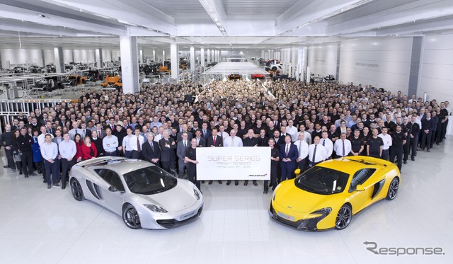 累計生産5000台を達成したマクラーレンオートモーティブのスーパーシリーズ