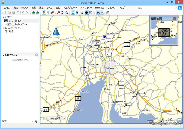 Basecampはルートや場所のデータのほか、地図ソフトの管理という機能もある。ただし、本機では複数の地図を使い分けることはできない