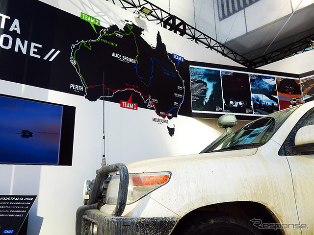 東京・銀座のソニービル前に展示された、泥だらけのランクル(オーストラリア仕様)。TOYOTA NEXT ONE の一環である「豪州大陸走破プロジェクト」で豪州を駆け抜けた1台