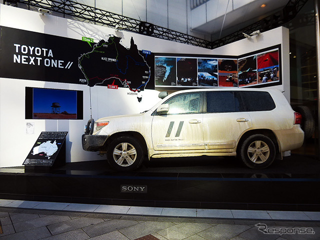 東京・銀座のソニービル前に展示された、泥だらけのランクル(オーストラリア仕様)。TOYOTA NEXT ONE の一環である「豪州大陸走破プロジェクト」で豪州を駆け抜けた1台