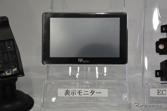 オレンジ・ジャパンのTPMS(トラック用)
