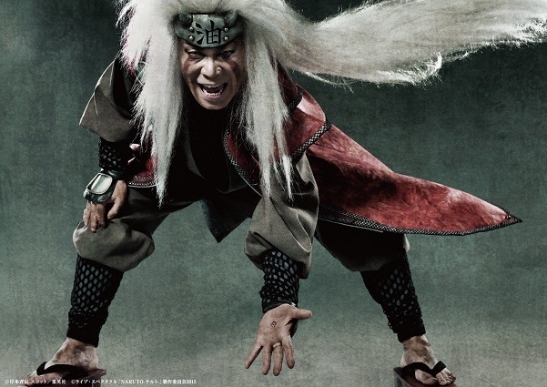自来也 梅垣義明 (C)岸本斉史 スコット/集英社 (C)ライブ・スペクタクル「NARUTO-ナルト-」製作委員会2015