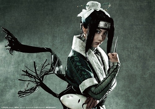 白 今村美歩 (C)岸本斉史 スコット/集英社 (C)ライブ・スペクタクル「NARUTO-ナルト-」製作委員会2015
