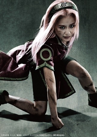 春野サクラ 伊藤優衣 (C)岸本斉史 スコット/集英社 (C)ライブ・スペクタクル「NARUTO-ナルト-」製作委員会2015