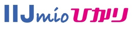 「IIJmioひかり」ロゴ