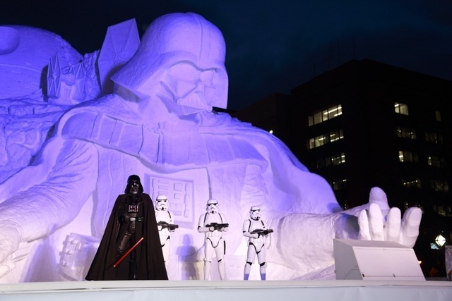 (c) 2015Lucasfilm Ltd. & TM. All Rights Reserved