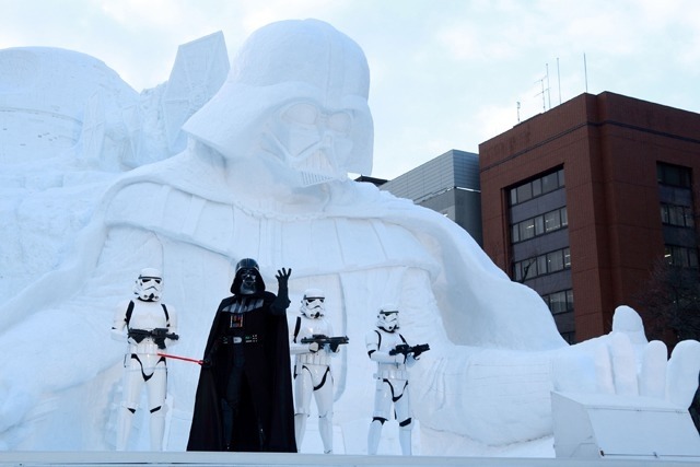 (c) 2015Lucasfilm Ltd. & TM. All Rights Reserved