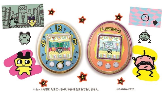 最新型で初代「たまごっち」が復活!1996年に戻れる「TAMAGOTCHI 4U」用カード&カバーが本日13時より予約開始