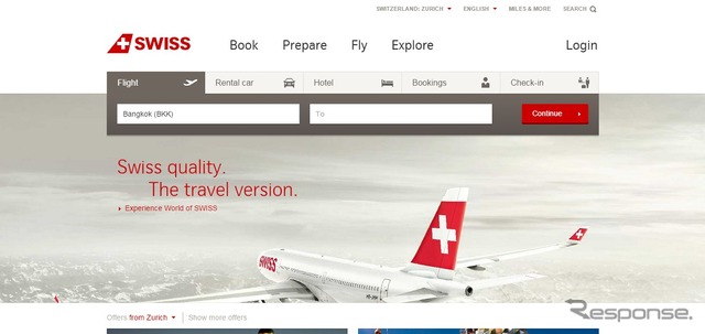 スイスインターナショナルエアラインズ公式ウェブサイト