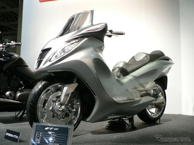 【東京モーターサイクルショー06】写真蔵…ホンダ