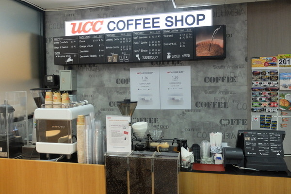 ＵＣＣコーヒーショップ、スクムビット３３のコンビニに出店