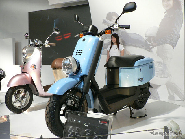 【東京モーターサイクルショー06】写真蔵…ヤマハ