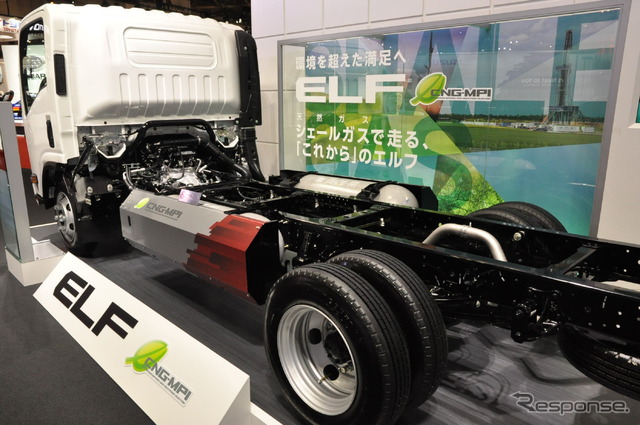 いすゞ自動車 プレスカンファレンス（東京モーターショー13）