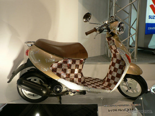 【東京モーターサイクルショー06】写真蔵…スズキ