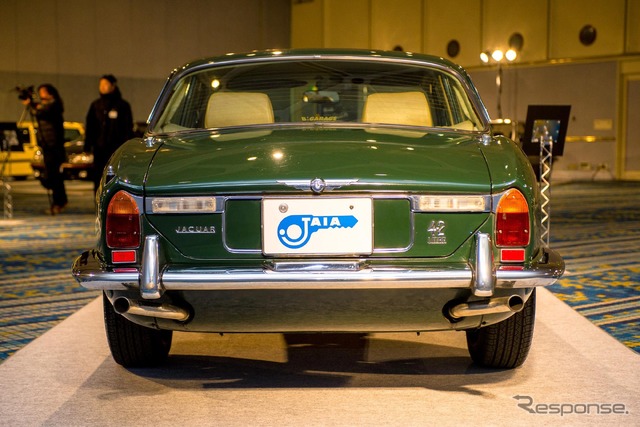 ジャガー XJ(1972年)