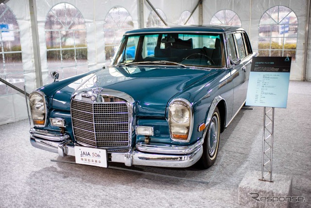 メルセデスベンツ 600(1972年)