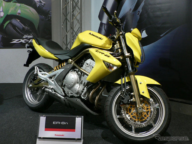 【東京モーターサイクルショー06】写真蔵…カワサキ