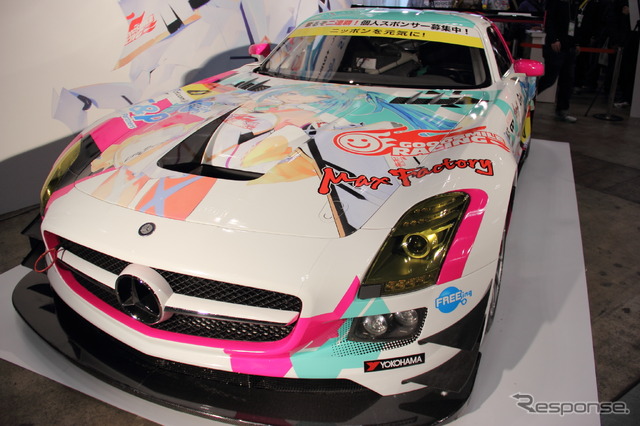 会場でお披露目されたグッドスマイル初音ミクSLS