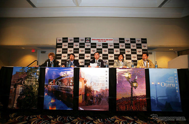 小樽で公道グランプリ、2007年にフォーミュラ
