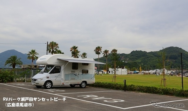 RVパークのイメージ（写真：日本RV協会）