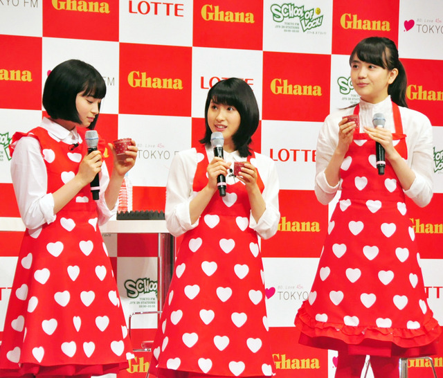広瀬すず&土屋太鳳&松井愛莉がチョコレートづくりに挑戦!/「ガーナで手づくりバレンタイン 集中講座