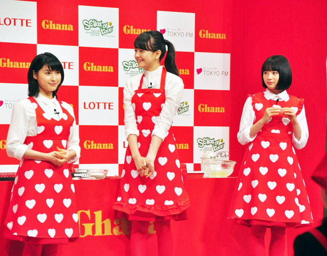 広瀬すず&土屋太鳳&松井愛莉がチョコレートづくりに挑戦!/「ガーナで手づくりバレンタイン 集中講座
