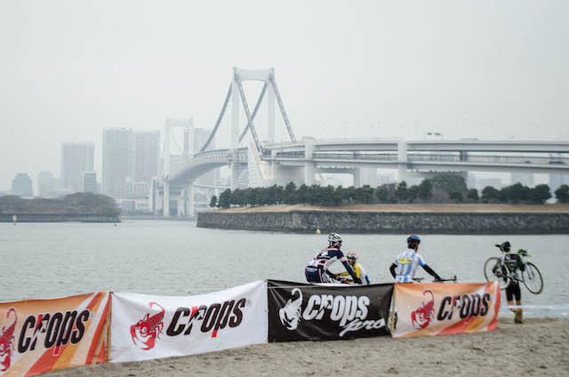 90分のエンデューロが開催(シクロクロス東京2015)