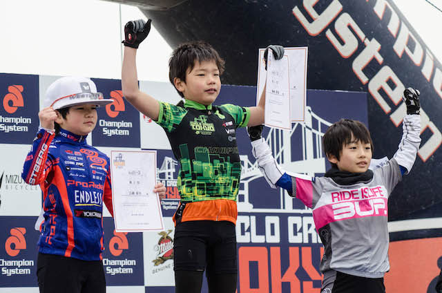 Kid’s(小学1~3年)表彰式(シクロクロス東京2015)