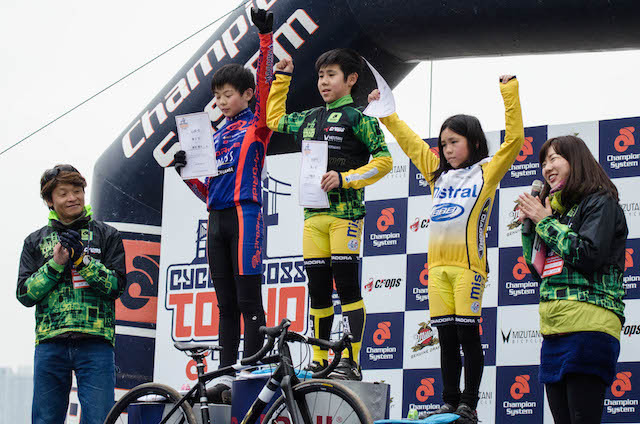 Kid’s(小学4~6年)表彰式(シクロクロス東京2015)
