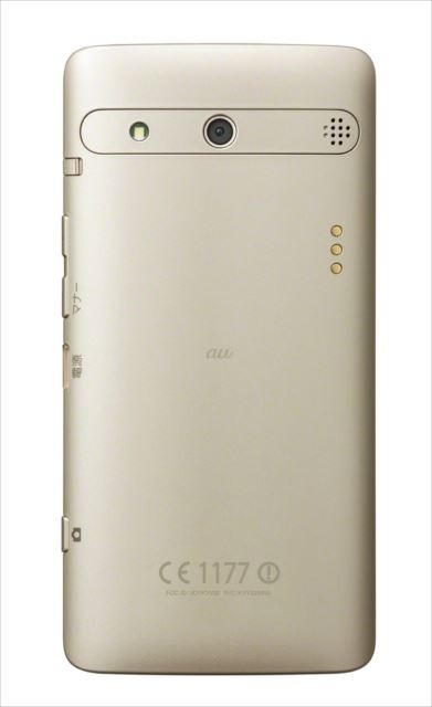 「BASIO KYV32」の背面カメラは1300万画素
