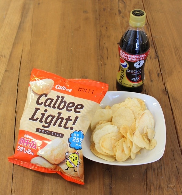 ペプシスペシャルとカルビーライト! ポテトチップス(うすしお味)
