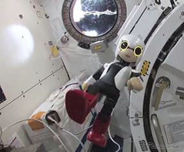 第一声を発した際のKIROBO