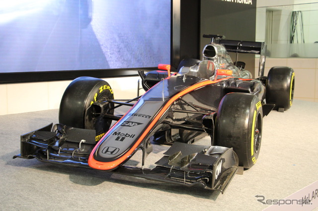 ホンダ F1 記者会見