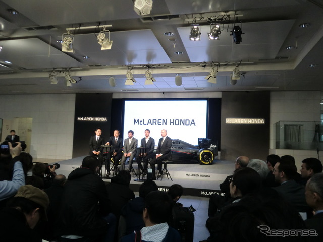 10日、ホンダ本社で開催されたマクラーレン・ホンダの会見。