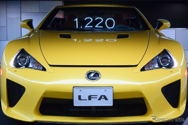 INTERSECT BY LEXUS - TOKYO × MEDIA AMBITION TOKYO 2015 「1,220」
