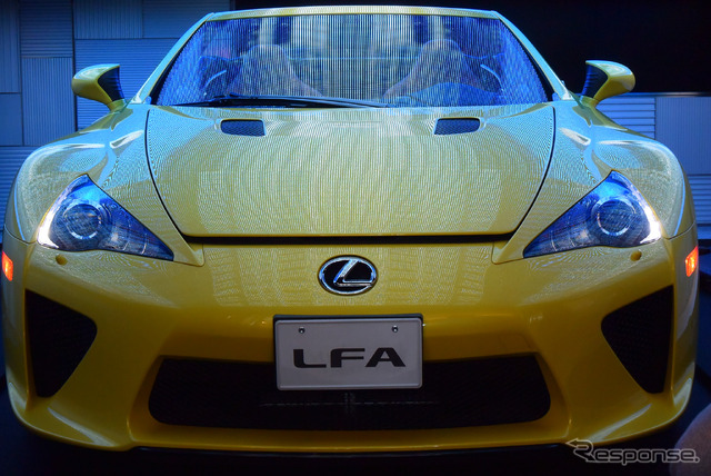 INTERSECT BY LEXUS - TOKYO × MEDIA AMBITION TOKYO 2015 「1,220」