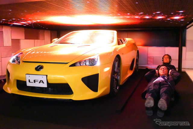 INTERSECT BY LEXUS - TOKYO × MEDIA AMBITION TOKYO 2015 「1,220」