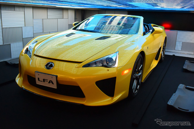 INTERSECT BY LEXUS - TOKYO × MEDIA AMBITION TOKYO 2015 「1,220」