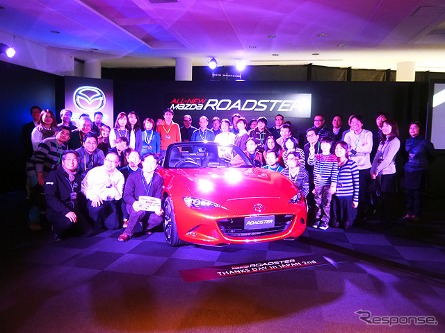 マツダR&Dセンター横浜で実施された「THANKS DAY in JAPAN 2nd」。会場で「価格は250~300万円程度、3つのグレード体系を設定し、車重は1トンを切るよう準備している」と伝えられた