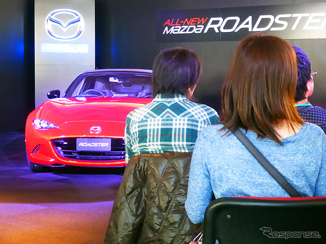 マツダR&Dセンターで実施された新型ロードスター「THANKS DAY in JAPAN 2nd」(2月11日)