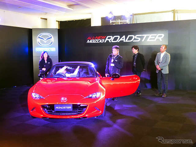 マツダR&Dセンターで実施された新型ロードスター「THANKS DAY in JAPAN 2nd」(2月11日)
