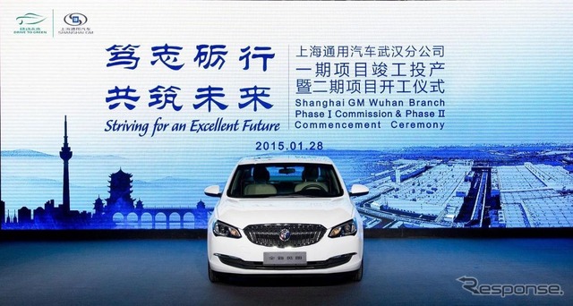 操業を開始した上海 GMの中国の武漢工場