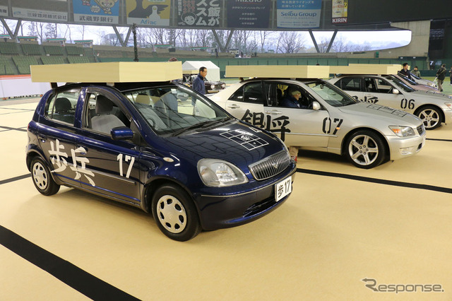電王戦 × TOYOTA「リアル車将棋」