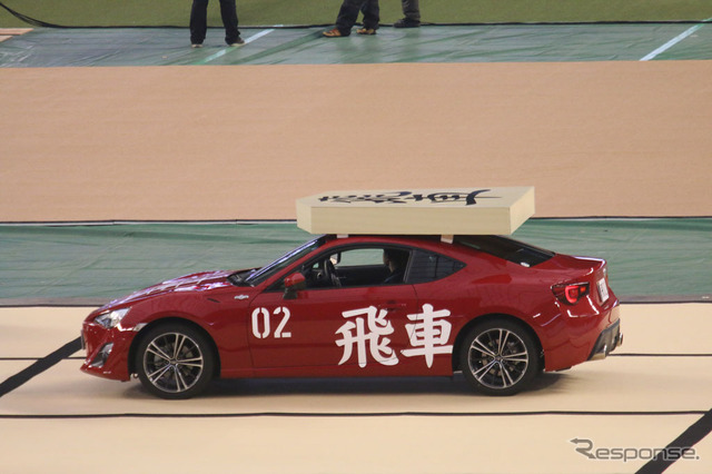 電王戦 × TOYOTA「リアル車将棋」