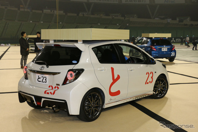電王戦 × TOYOTA「リアル車将棋」