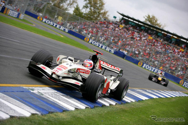 フォスター、F1のスポンサーシップから撤退