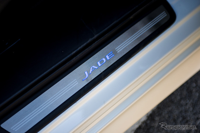 ホンダ ジェイド モデューロ用品装着車