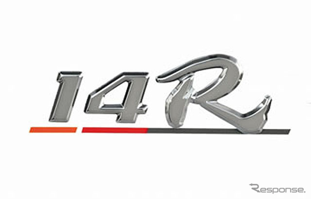 TRDコンプリートカー・14R
