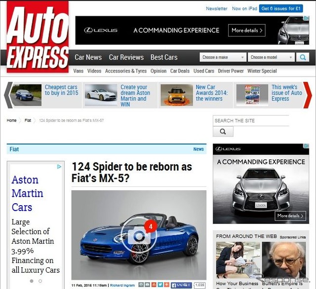 新型マツダ ロードスター の フィアット 版、124スパイダーの情報を伝えた英『Auto EXPRESS』