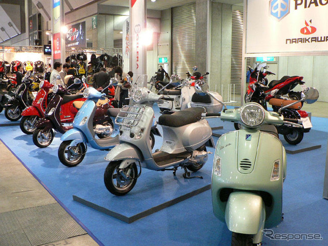 【東京モーターサイクルショー06】写真蔵…ピアジオ